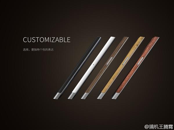 ZTE выпустит необычный безрамочный слайдер Nubia со сменными панелями