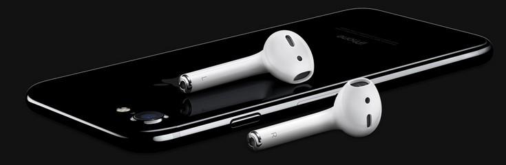 Apple iPhone 7 и iPhone 7 Plus показали на мероприятии Apple 
