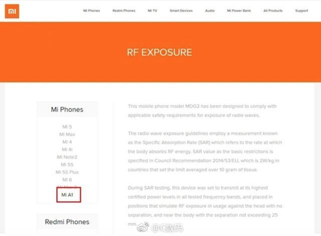 Смартфон Xiaomi Mi A1 может получит безрамочный дисплей