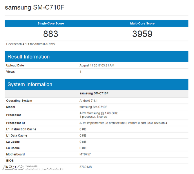 Samsung Galaxy C7 2017 года будет основан на Helio P20