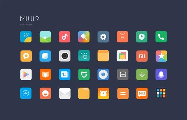 Прошивка Xiaomi MIUI сегодня отмечает 7 лет