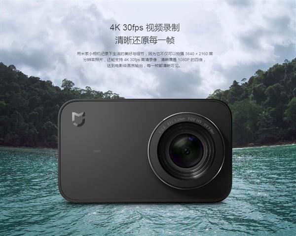 Новая экшн-камера Xiaomi Mijia Compact Camera с поддержкой RAW и 4К оценена в $105