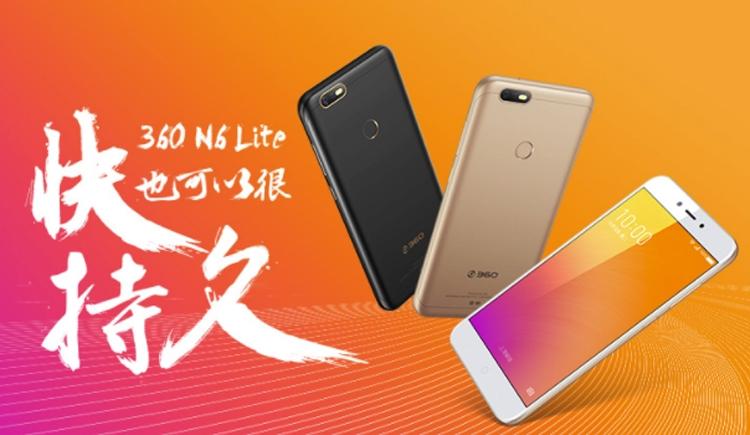 Представлены смартфон 360 N6 и 360 N6 Lite