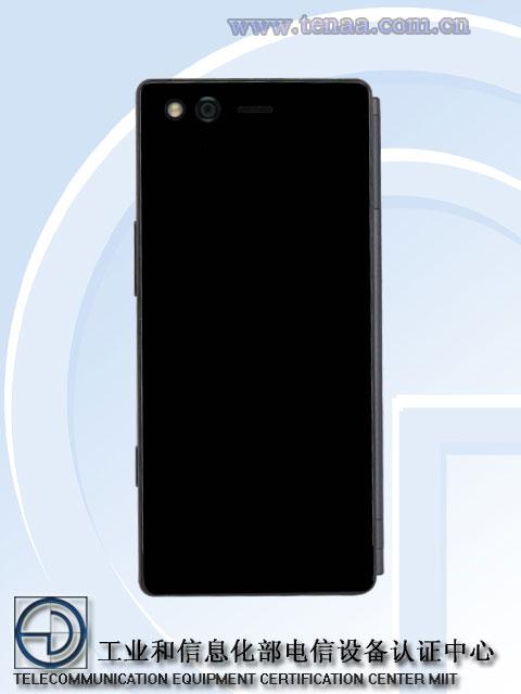 В базе данных TENAA замечен складной смартфон ZTE Z999, фото 2