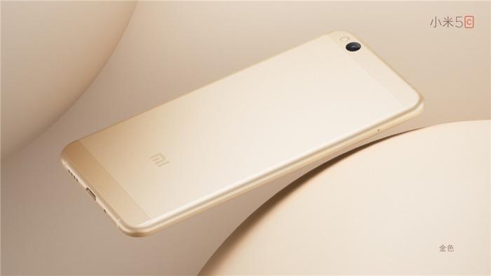 Смартфон Xiaomi Mi 5C получил SoC Pinecone S1 и цену $218