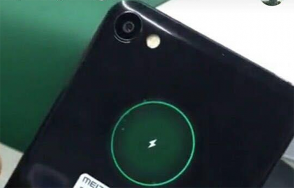 Meizu X2