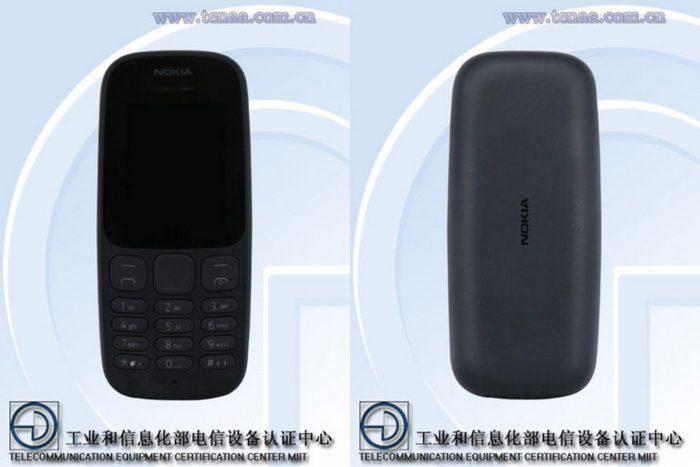 Скоро Nokia выпустит еще, как минимум, два мобильных телефона