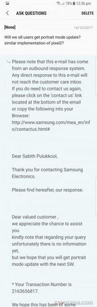 Samsung может наделить смартфон Galaxy S8 способностью снимать в портретном режиме, фото 1