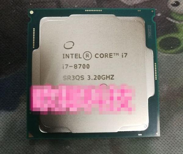 Появились первые тесты Core i7-8700K