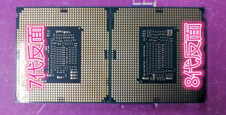 Появились первые тесты Core i7-8700K