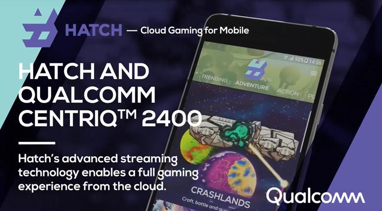 Процессоры Qualcomm Centriq 2400 с 48 ядрами оптимизированы для облачных нагрузок