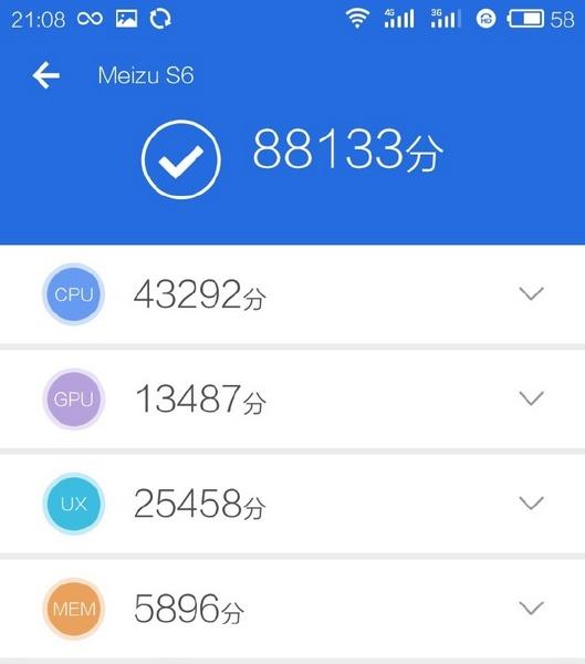 SoC Exynos 7872 набирает в AnTuTu почти 90 000 баллов