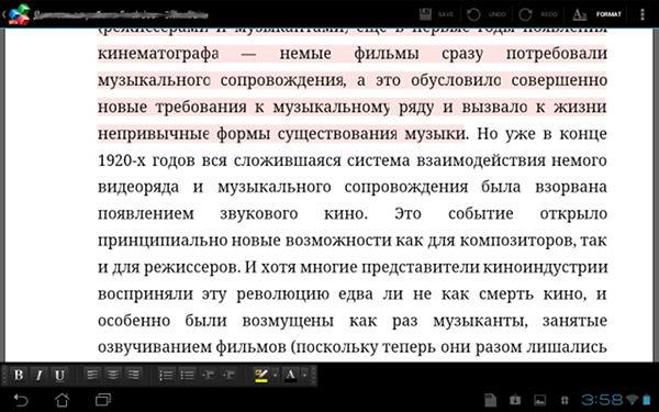 Скриншот OfficeSuite Pro 6