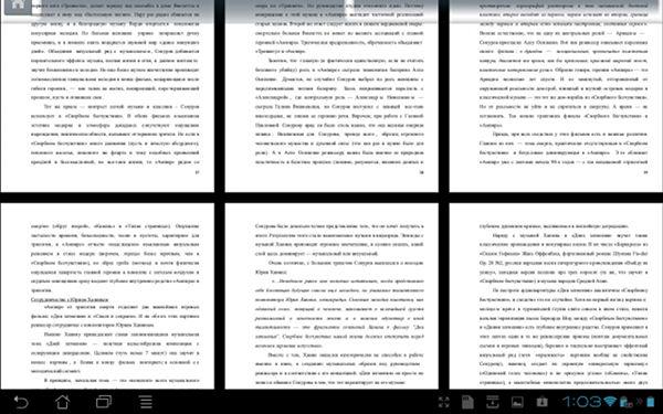 Скриншот Picsel Smart Office 2