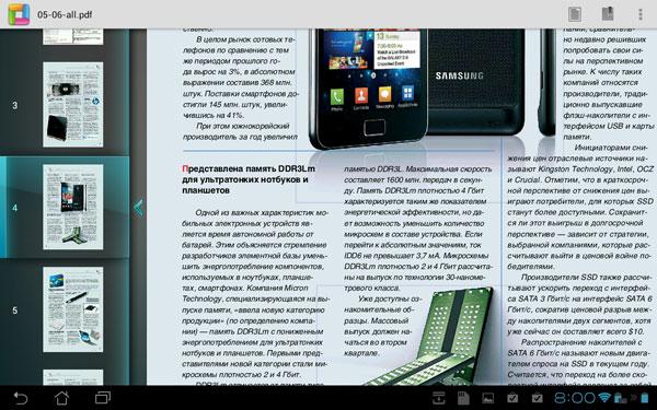 Скриншот ThinkFree Mobile for Tablet