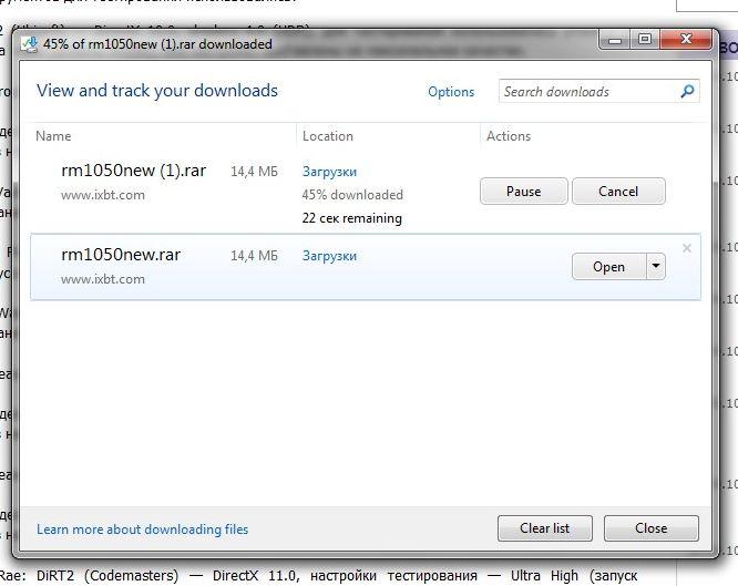 Internet Explorer 9 Beta, фото 6