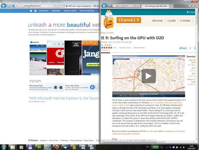 Internet Explorer 9 Beta, фото 20