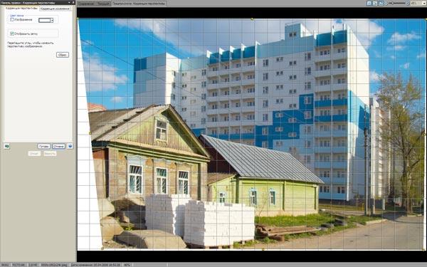 Коррекция перспективных искажений в ACDSee Pro 2 Photo Manager