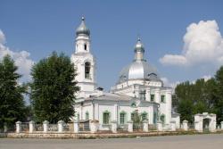 Результат конвертации