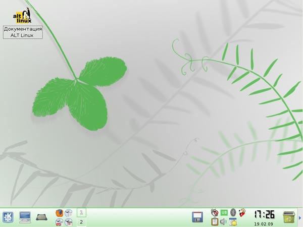 Рабочий стол ALT Linux 4.1 Desktop