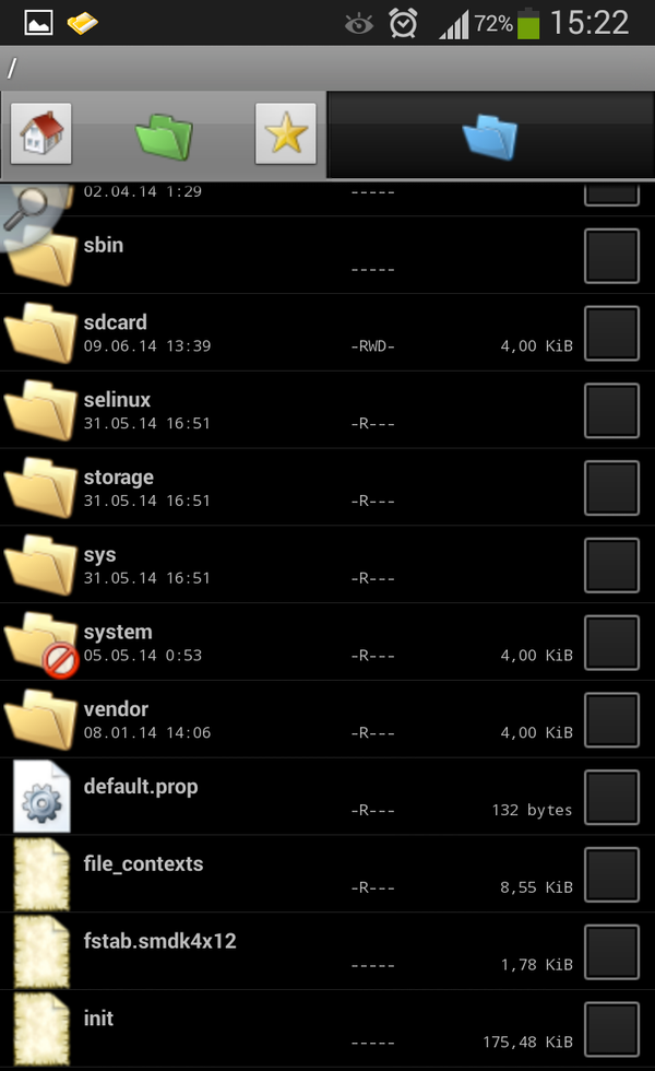 Интерфейс Dual File Manager XT