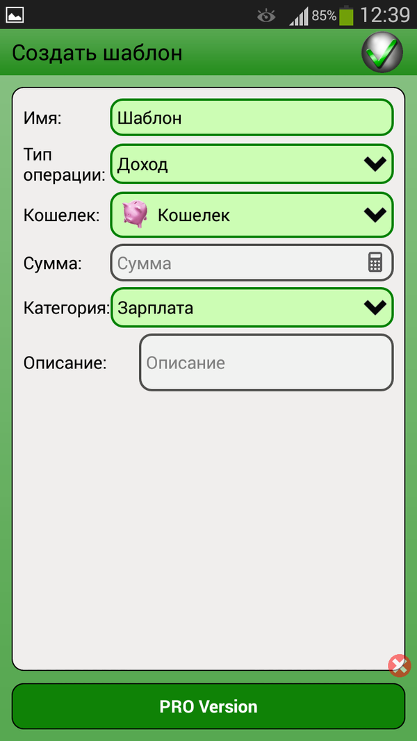 Finance PM