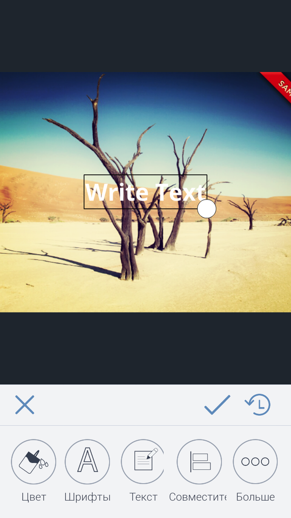BeFunky Photo Editor