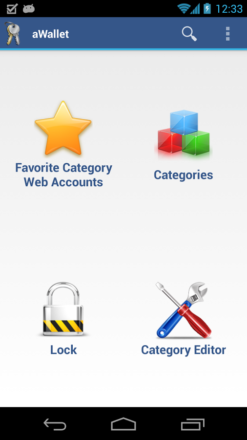 Главное окно aWallet Cloud