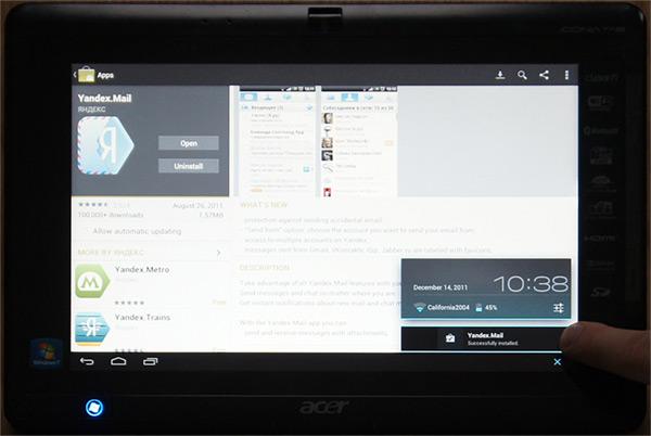 смахивание уведомлений в Android 4.0