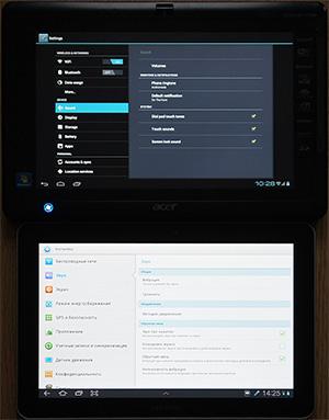 настройки звука в Android 4.0 и 3.0