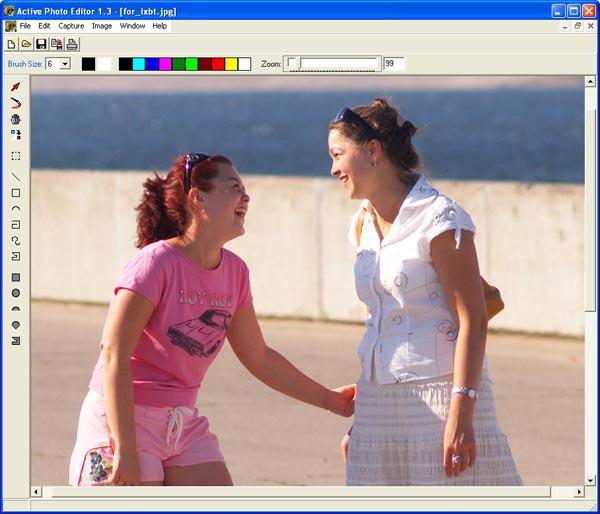 Рабочее окно Active Photo Editor