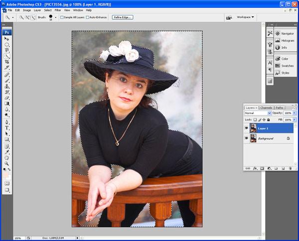 Выделение регионов в Adobe Photoshop с целью замены фона на задний план, созданный в Backdrop Designer