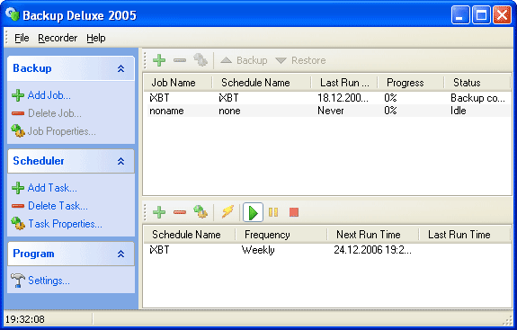 Рабочее окно Backup Deluxe 2005