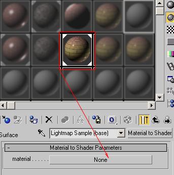 mental ray для 3ds max, фото 9