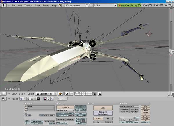Главный экран моделирования