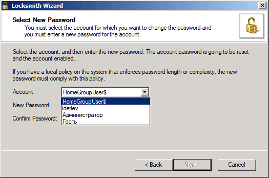 Microsoft DaRT