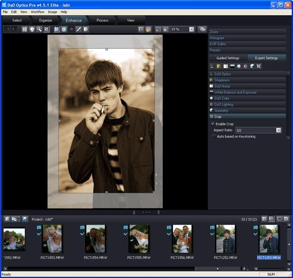 Кадрирование в DxO Optics