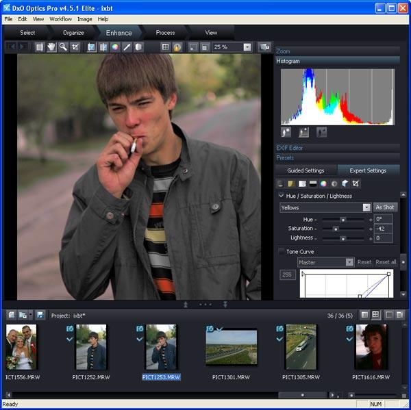 Коррекция цвета с помощью опций HSL в DxO Optics