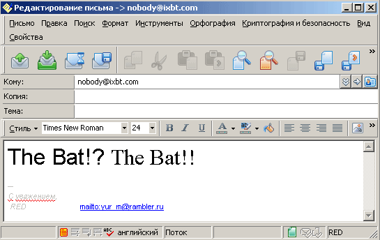 The Bat