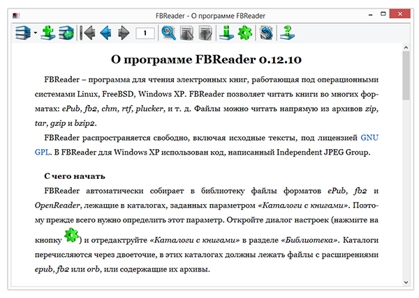 FBReader