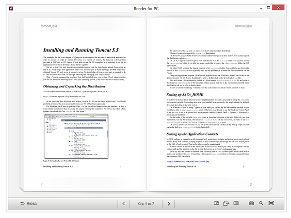 Sony Reader