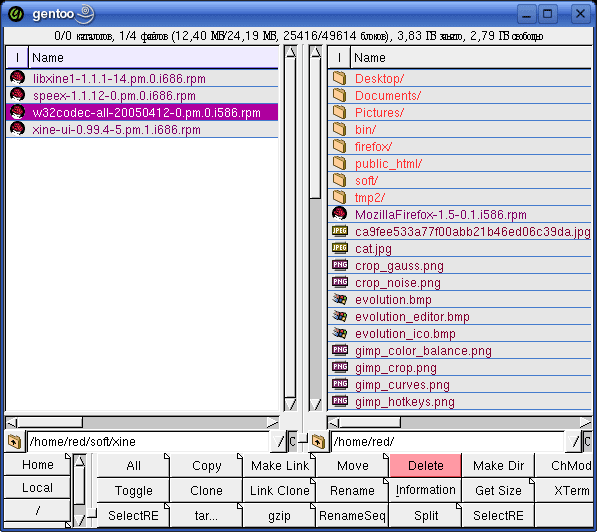 Gentoo