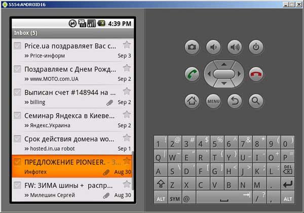 Базовые принципы работы с Google Android SDK, фото 14