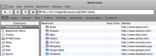 Internet Explorer 8 vs. Safari 4, фото 3