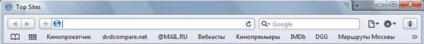 Internet Explorer 8 vs. Safari 4, фото 4