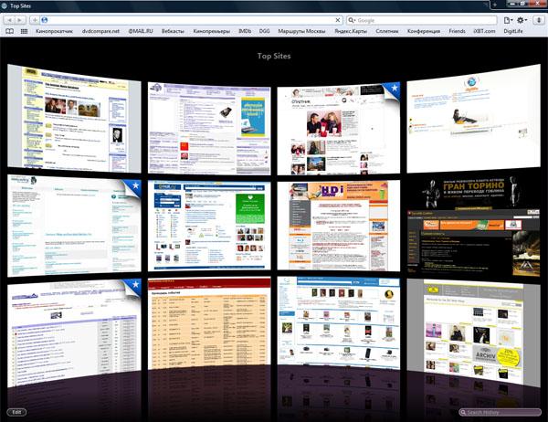 Internet Explorer 8 vs. Safari 4, фото 6