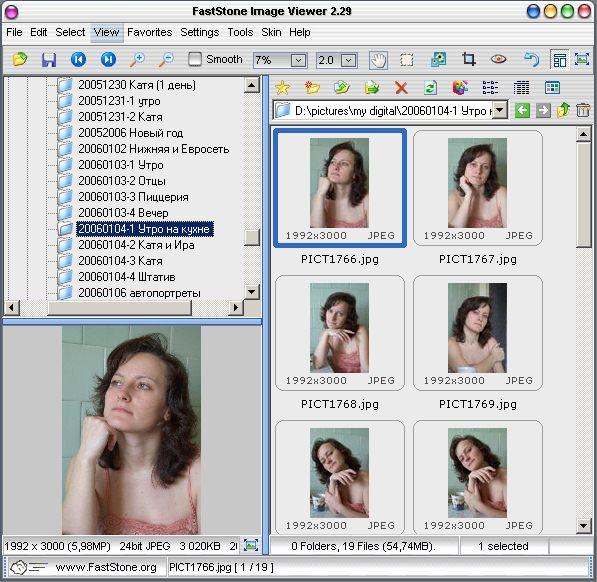 FastStone Image Viewer