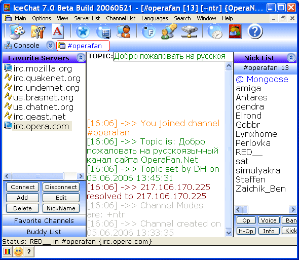 IceChat