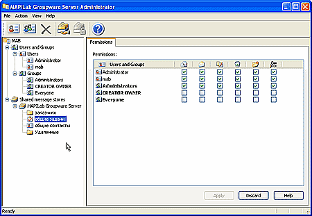 MAPILab Groupware Server, фото 1
