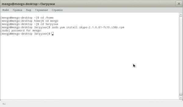 Операционная система MeeGo:, фото 11